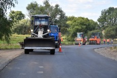 Голова ОДА підписав меморандум із Укрексімбанком щодо кредитування ремонту дороги Чорнухи - Лубни
