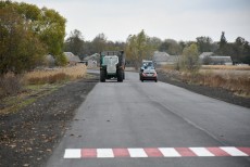 Депутати облради підтримали співпрацю із ЄБРР