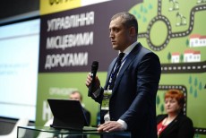 Олексій Басан став спікером Форуму Управління місцевими дорогами
